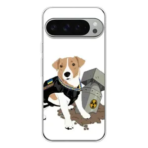 Чохол з принтом Песика Патрон для Google Pixel 9 Pro XL (Пес Патрон з ракетою)