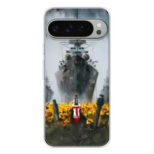 Чехлы для Google Pixel 9 Pro XL  (Home - Украина) (Смелость)
