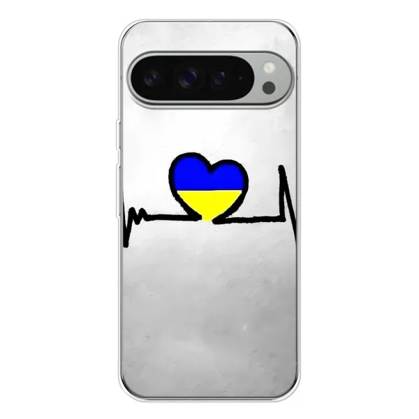 Чехол с рисунком «Украинская кардиограмма» для Google Pixel 9 Pro XL Чехол с рисунком «Украинская кардиограмма» для Google Pixel 9 Pro XL