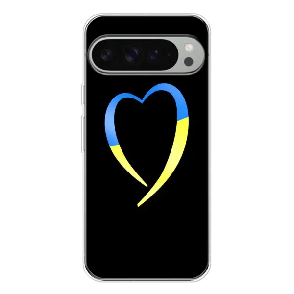 Чехол с рисунком «Украинское сердце» для Google Pixel 9 Pro XL Чехол с рисунком «Украинское сердце» для Google Pixel 9 Pro XL