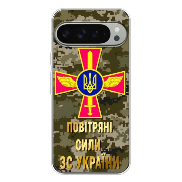 Чехол с рисунком «ВС ЗСУ» для Google Pixel 9 Pro XL Чехол с рисунком «ВС ЗСУ» для Google Pixel 9 Pro XL