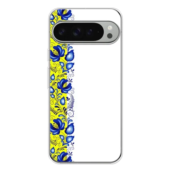 Чохол з малюнком «Жовто-біла вишиванка» для Google Pixel 9 Pro XL Чохол з малюнком «Жовто-біла вишиванка» для Google Pixel 9 Pro XL