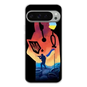 ЗСУ Чохли (TPU) для Google Pixel 9 Pro XL (ЗСУ Лікар)