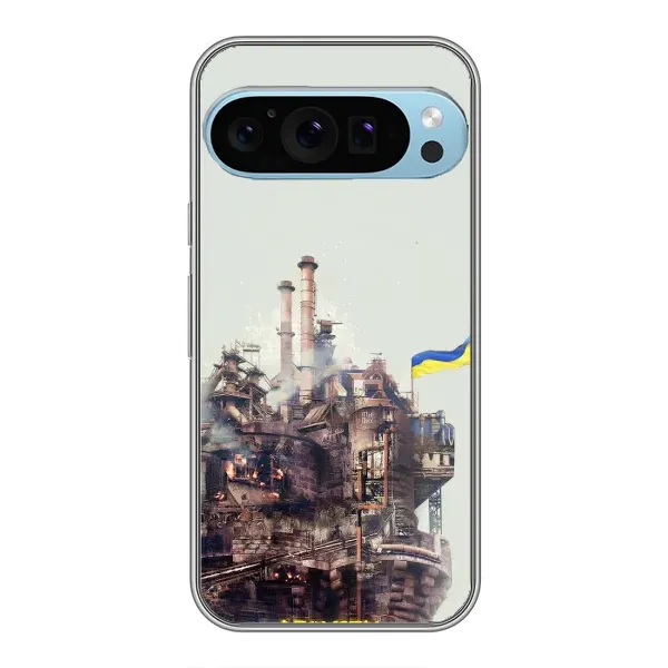 Чохол з малюнком «Азовсталь» для Google Pixel 9 Pro Чохол з малюнком «Азовсталь» для Google Pixel 9 Pro