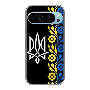 Силіконовый Чохол на Google Pixel 9 Pro (Герб и вишиванка)