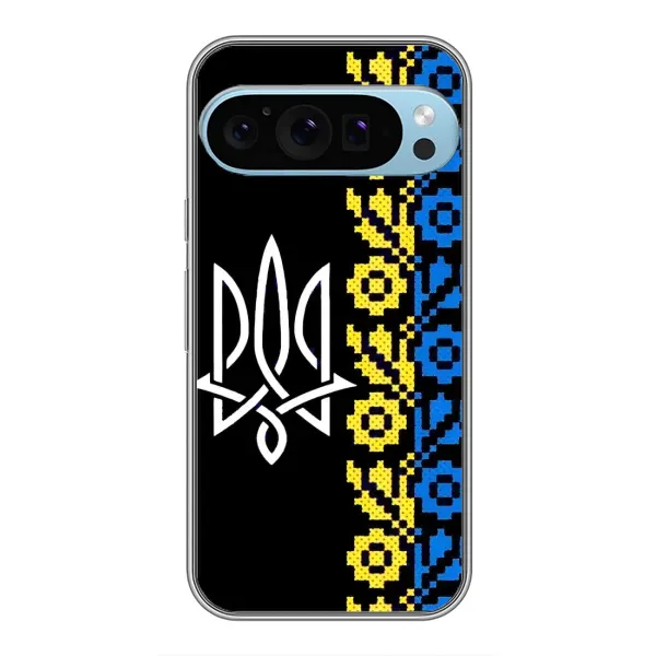 Чехол с рисунком «Герб и вышыванка» для Google Pixel 9 Pro Чехол с рисунком «Герб и вышыванка» для Google Pixel 9 Pro
