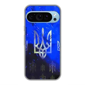 Чохол Укр Символіка для Google Pixel 9 Pro (Герб)