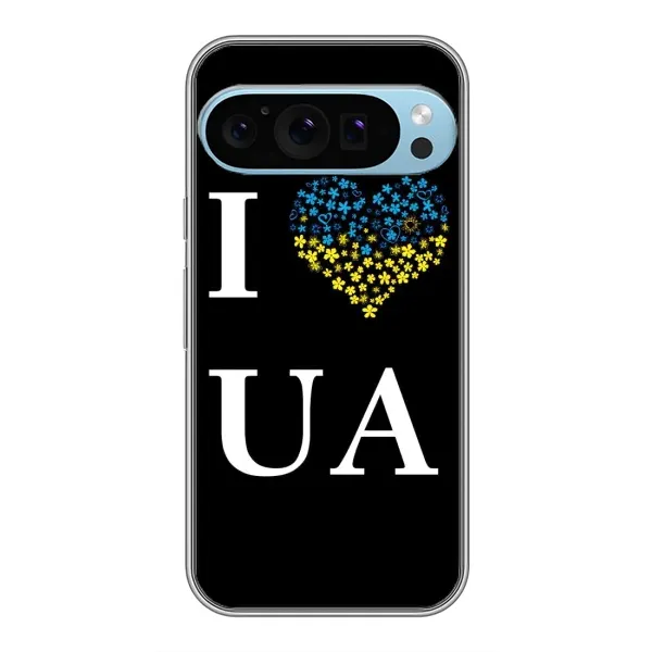 Чехол с рисунком «I Love UA» для Google Pixel 9 Pro Чехол с рисунком «I Love UA» для Google Pixel 9 Pro