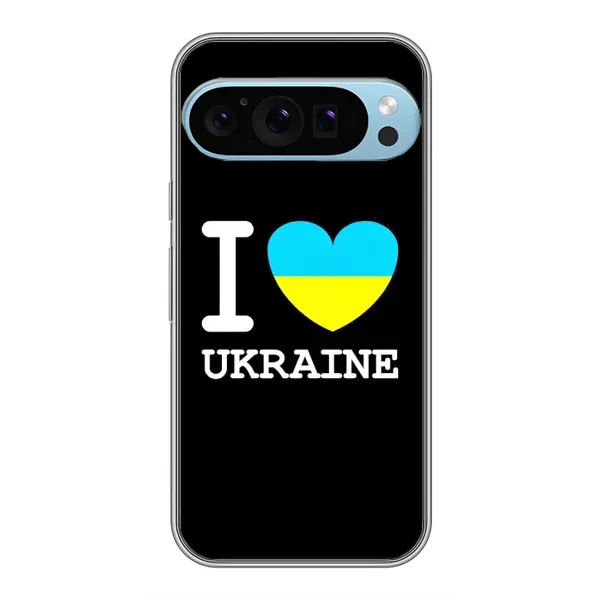 Чехол с рисунком «I Love Ukraine» для Google Pixel 9 Pro Чехол с рисунком «I Love Ukraine» для Google Pixel 9 Pro