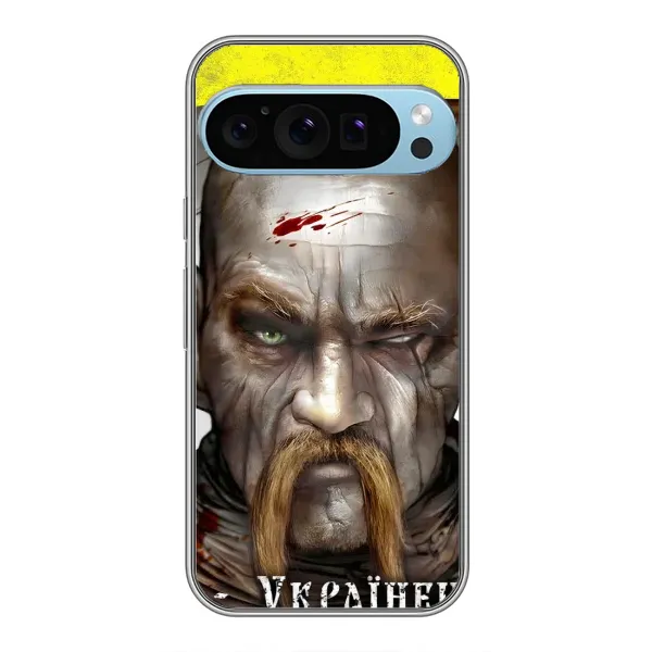 Чехол с рисунком «Одноглазый Козак» для Google Pixel 9 Pro Чехол с рисунком «Одноглазый Козак» для Google Pixel 9 Pro
