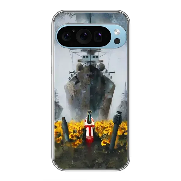 Чехол с рисунком «Смелость» для Google Pixel 9 Pro Чехол с рисунком «Смелость» для Google Pixel 9 Pro