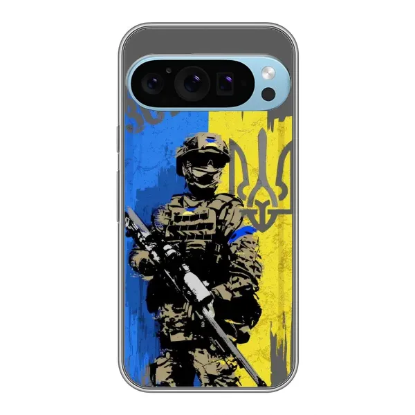 Чохол з малюнком «Солдат ЗСУ» для Google Pixel 9 Pro Чохол з малюнком «Солдат ЗСУ» для Google Pixel 9 Pro
