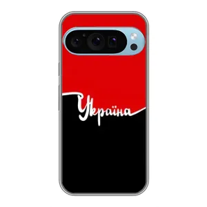 Чохли УПА (Червоно-Чорний) на Google Pixel 9 Pro (Україна УПА)