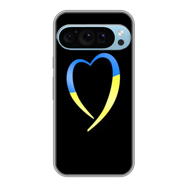 Чехол с рисунком «Украинское сердце» для Google Pixel 9 Pro Чехол с рисунком «Украинское сердце» для Google Pixel 9 Pro