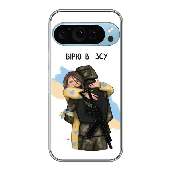 Чехол с рисунком «Верим в ЗСУ» для Google Pixel 9 Pro Чехол с рисунком «Верим в ЗСУ» для Google Pixel 9 Pro