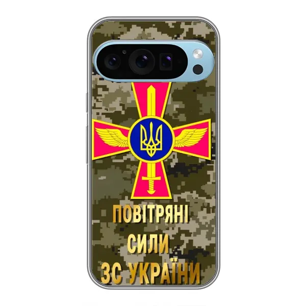 Чохол з малюнком «ПС ЗСУ» для Google Pixel 9 Pro Чохол з малюнком «ПС ЗСУ» для Google Pixel 9 Pro