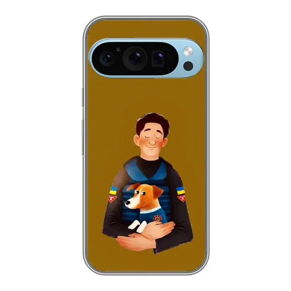 Чохол з малюнком «ЗСУ Патрон» для Google Pixel 9 Pro
