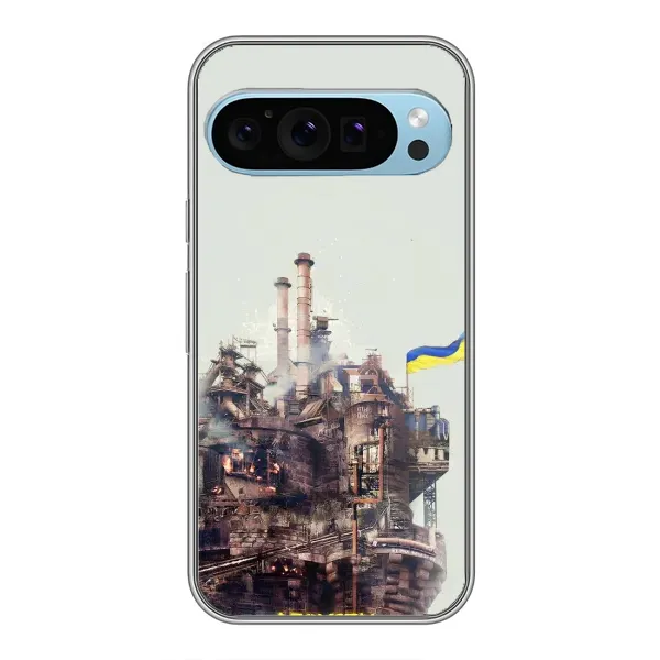 Чехол с рисунком «Азовсталь» для Google Pixel 9 Чехол с рисунком «Азовсталь» для Google Pixel 9