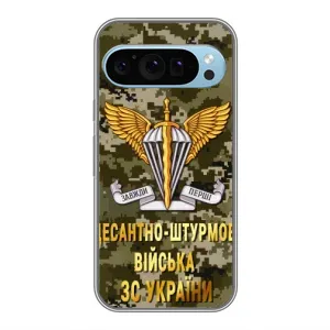 Чохли на військову тематику для Google Pixel 9 (ДШВ ЗСУ)