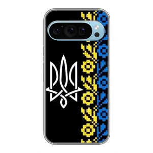 Силіконовый Чохол на Google Pixel 9 (Герб и вишиванка)