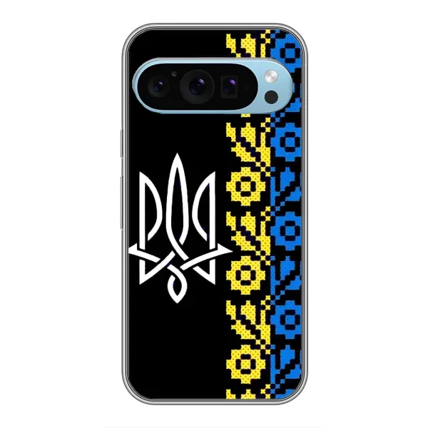 Чехол с рисунком «Герб и вышыванка» для Google Pixel 9 Чехол с рисунком «Герб и вышыванка» для Google Pixel 9