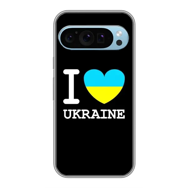 Чехол с рисунком «I Love Ukraine» для Google Pixel 9 Чехол с рисунком «I Love Ukraine» для Google Pixel 9
