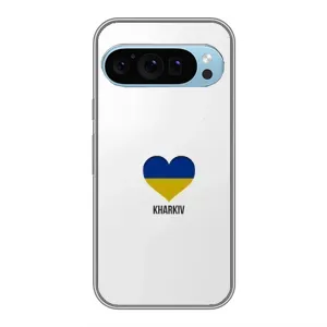 Чехлы силиконовые (Город Харьков) на Гугл Пиксель 9 (Kharkiv)
