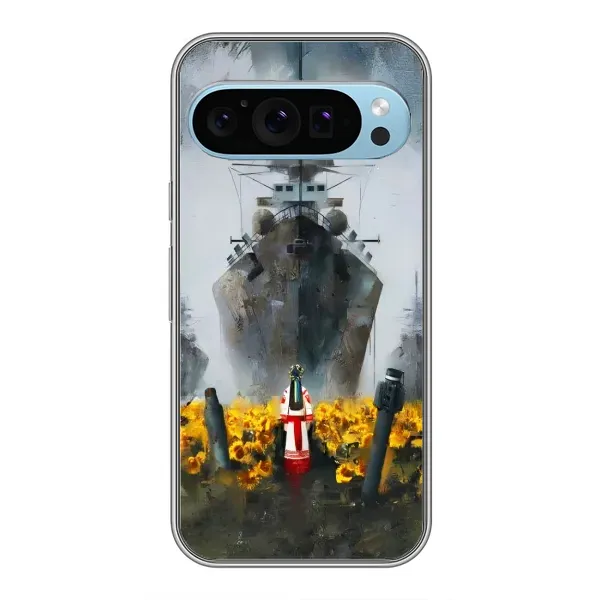 Чехол с рисунком «Смелость» для Google Pixel 9