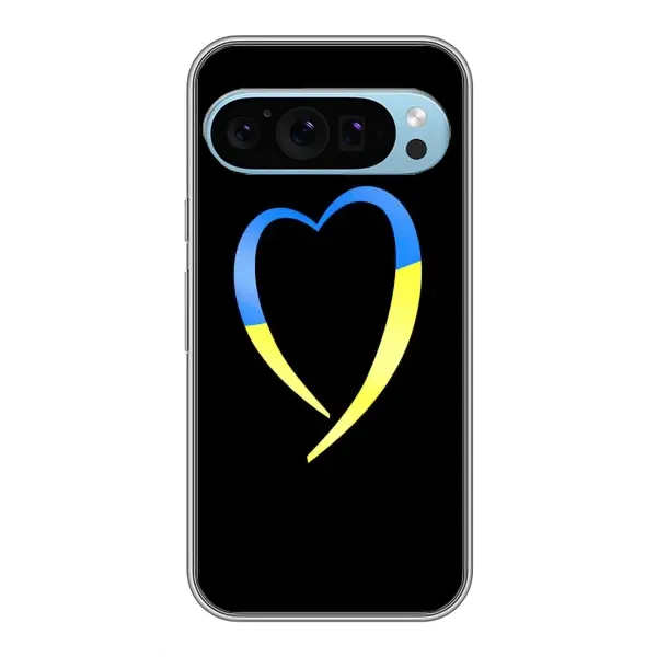 Чехол с рисунком «Украинское сердце» для Google Pixel 9