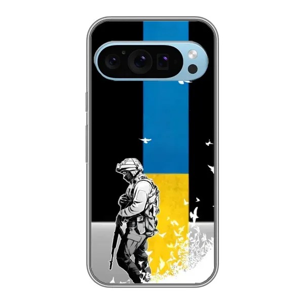 Чехол с рисунком «ЗСУ» для Google Pixel 9