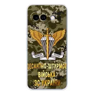 Чехлы на военную тематику для Google Pixel 9A (ДШВ ЗСУ)