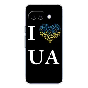 Силіконовий Чохол  на Google Pixel 9A (Я-Україна) (I Love UA)