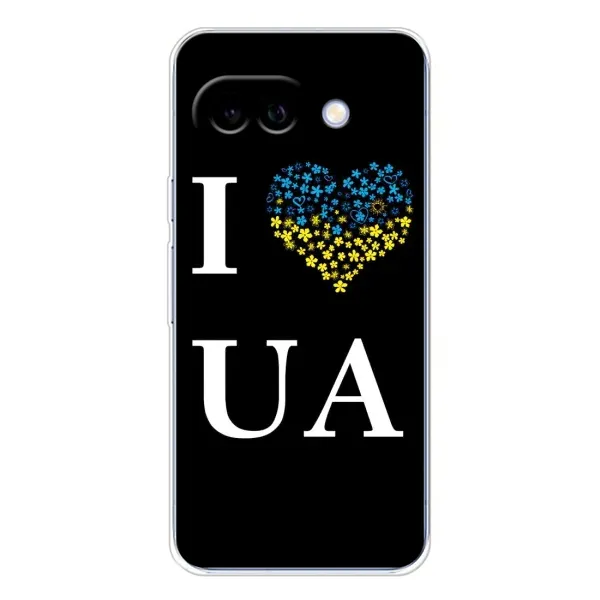 Чехол с рисунком «I Love UA» для Google Pixel 9A Чехол с рисунком «I Love UA» для Google Pixel 9A
