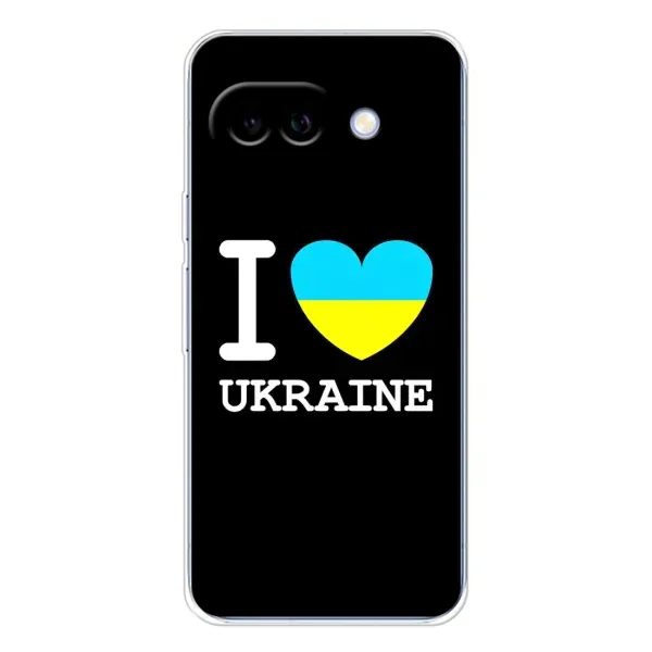 Чехол с рисунком «I Love Ukraine» для Google Pixel 9A Чехол с рисунком «I Love Ukraine» для Google Pixel 9A