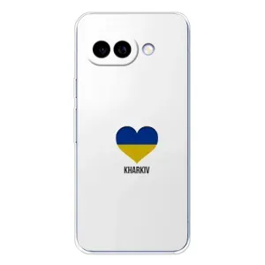 Чехлы силиконовые (Город Харьков) на Пиксель 9А (Kharkiv)