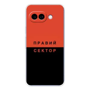 Чехлы УПА (Красно-Чёрный) на Google Pixel 9A (Правый Серктор)