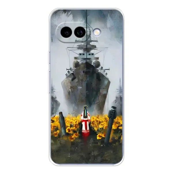 Чехол с рисунком «Смелость» для Google Pixel 9A