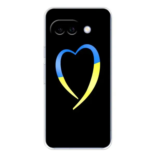 Чехол с рисунком «Украинское сердце» для Google Pixel 9A Чехол с рисунком «Украинское сердце» для Google Pixel 9A