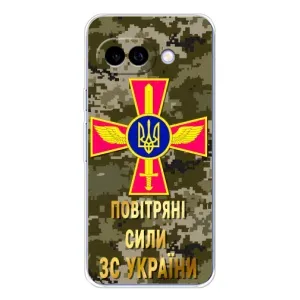 Чехлы на военную тематику для Google Pixel 9A (ВС ЗСУ)