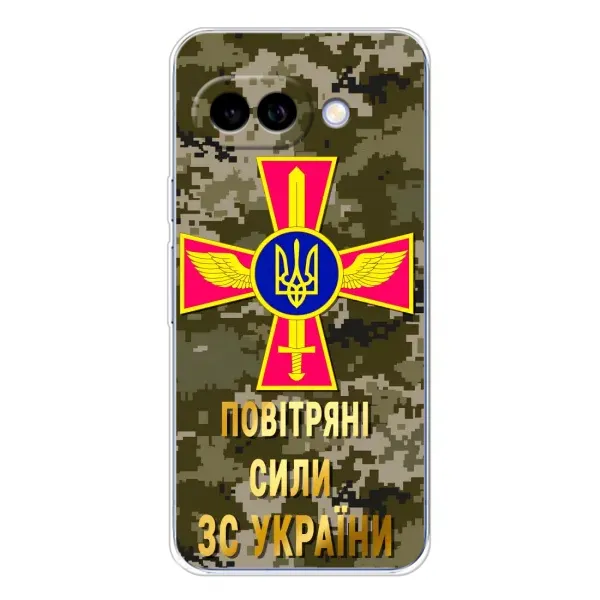 Чехол с рисунком «ВС ЗСУ» для Google Pixel 9A Чехол с рисунком «ВС ЗСУ» для Google Pixel 9A
