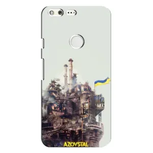 Чехлы на военную тематику для Google Pixel XL (Азовсталь)