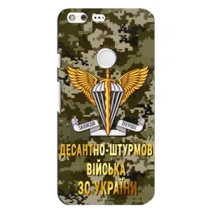 Чехлы на военную тематику для Google Pixel XL (ДШВ ЗСУ)