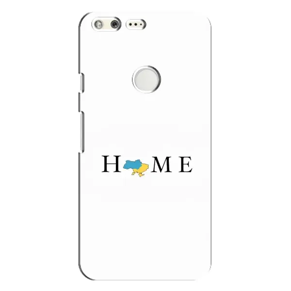 Чехол с рисунком «Home» для Google Pixel XL Чехол с рисунком «Home» для Google Pixel XL