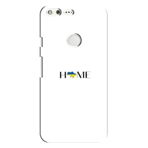 Чехлы для Google Pixel XL  (Home - Украина) (Home)