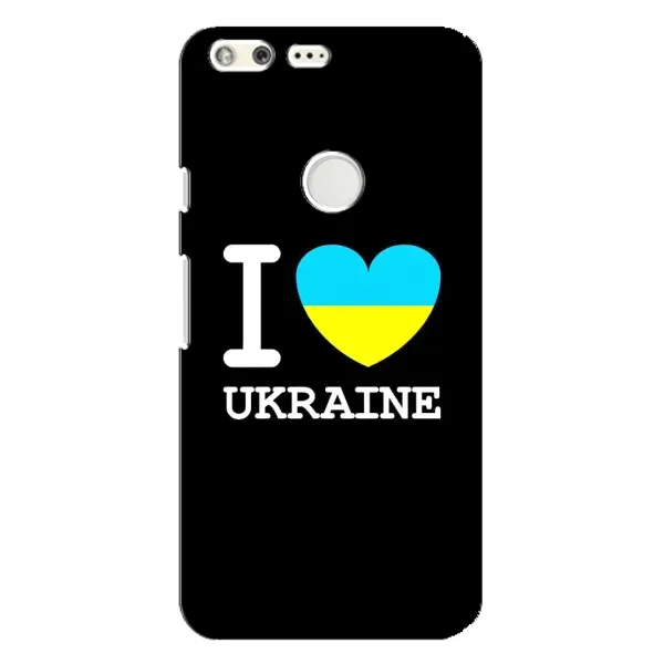 Чехол с рисунком «I Love Ukraine» для Google Pixel XL Чехол с рисунком «I Love Ukraine» для Google Pixel XL