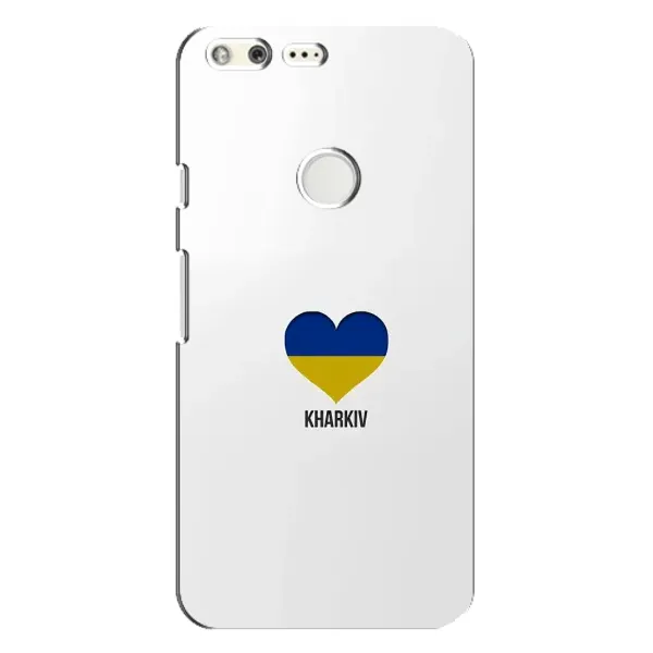 Чехол с рисунком «Kharkiv» для Google Pixel XL Чехол с рисунком «Kharkiv» для Google Pixel XL