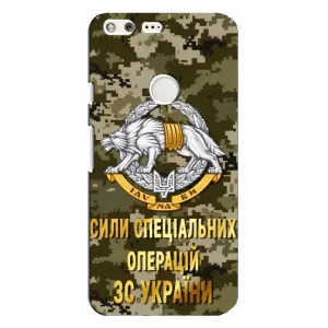 Чехлы на военную тематику для Google Pixel XL (ССО ЗСУ)