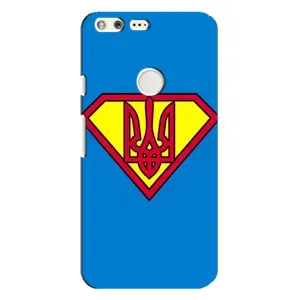 Чехол с картинкой (Патриотический ГЕРБ) на Google Pixel XL (Super - Герб)