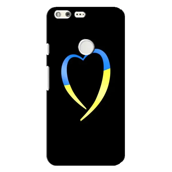 Чехол с рисунком «Украинское сердце» для Google Pixel XL Чехол с рисунком «Украинское сердце» для Google Pixel XL