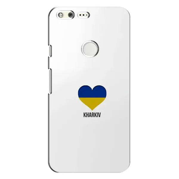 Чехол с рисунком «Kharkiv» для Google Pixel Чехол с рисунком «Kharkiv» для Google Pixel